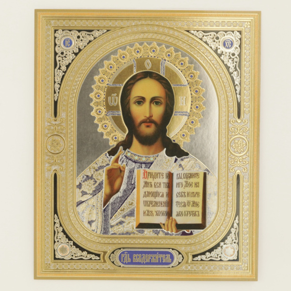 4637ad18-34a8-11ef-adc4-801844e5e14d_2b27c0c0-1c78-11f0-add5-801844e5e14c