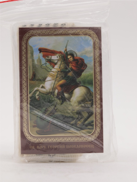 Пояс с молитвой в наборе с иконой, Георгий Победоносец (2)