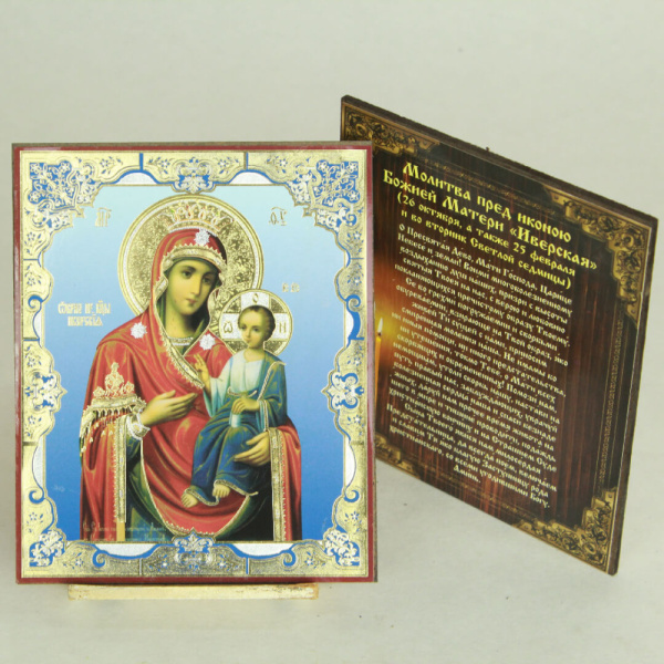 701fc944-34a8-11ef-adc4-801844e5e14d_5c4c8020-34a9-11ef-adc4-801844e5e14d