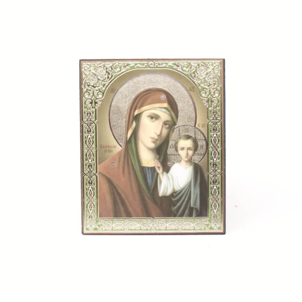 3d4fd087-34a8-11ef-adc4-801844e5e14d_29790930-34a9-11ef-adc4-801844e5e14d