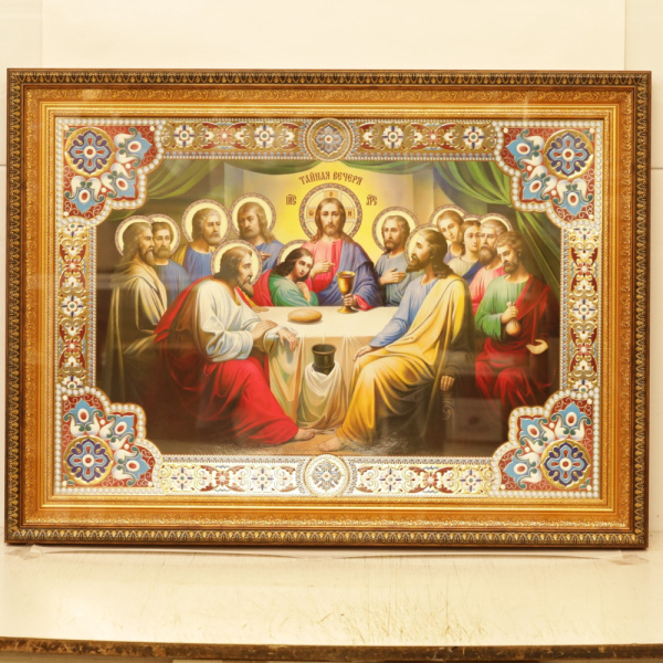 e87b3a32-0628-11f0-add4-801844e5e14c_1177116b-1c7a-11f0-add5-801844e5e14c