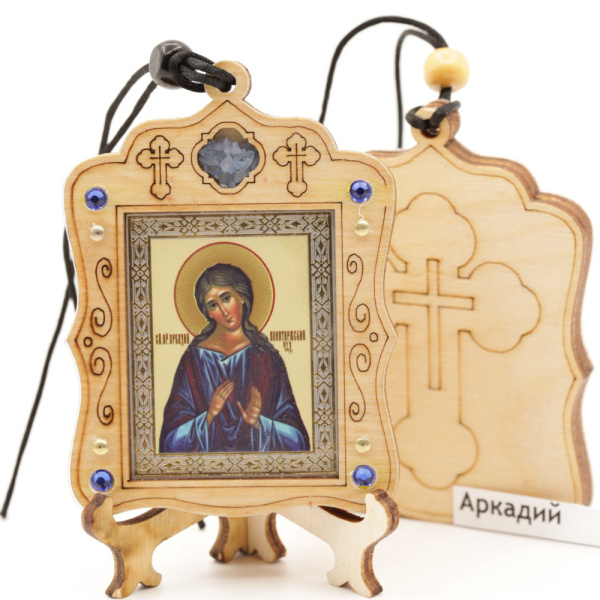 Авто икона (ERM) с подставкой 4х3,5см, Аркадий