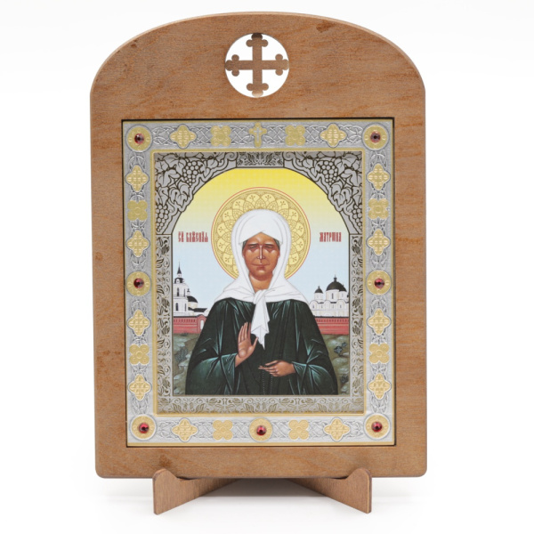 a13ef34a-3882-11f0-add7-801844e5e14c_a13ef640-3882-11f0-add7-801844e5e14c