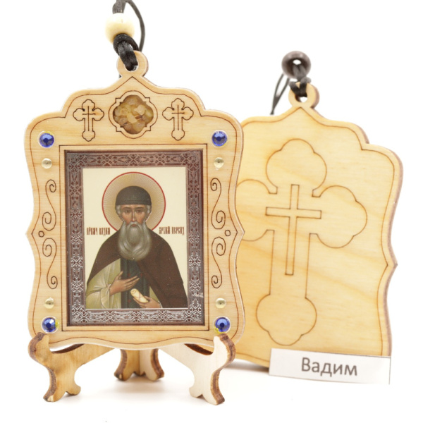 Авто икона (ERM) с подставкой 4х3,5см, Вадим