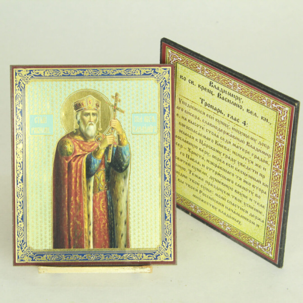 701fc5d2-34a8-11ef-adc4-801844e5e14d_595012d9-34a9-11ef-adc4-801844e5e14d