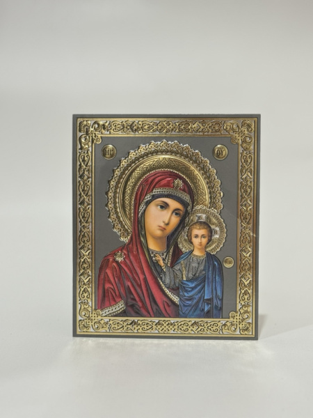 0c9afdde-c9ea-11ef-add3-801844e5e14c_9797d90d-de3c-11ef-add4-801844e5e14c