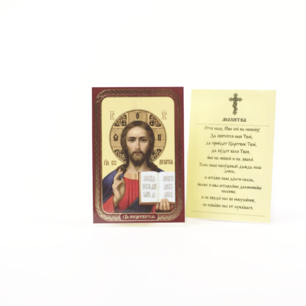 6bd7065e-34a8-11ef-adc4-801844e5e14d_5357f3f7-34a9-11ef-adc4-801844e5e14d