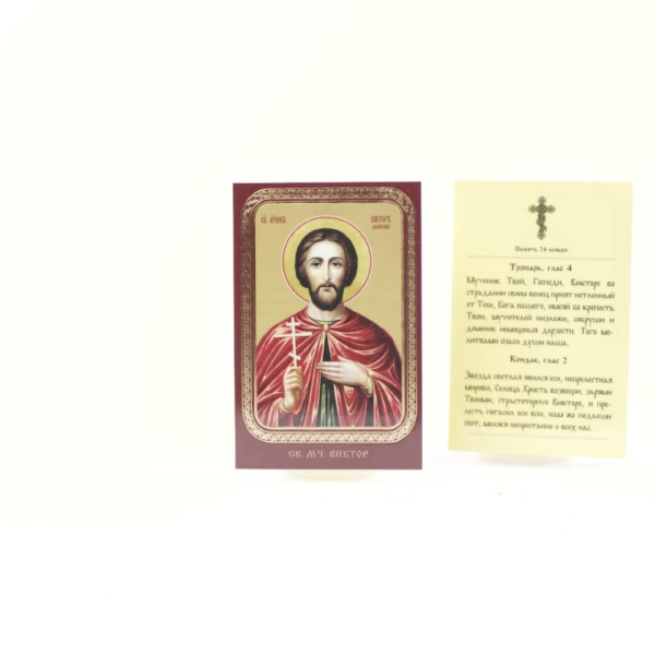 5833bbae-34a8-11ef-adc4-801844e5e14d_415f6d57-34a9-11ef-adc4-801844e5e14d