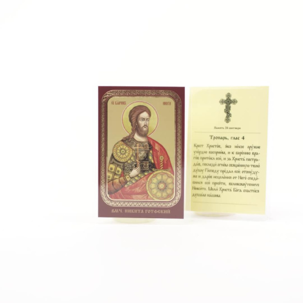 64287a7c-34a8-11ef-adc4-801844e5e14d_4d597300-34a9-11ef-adc4-801844e5e14d