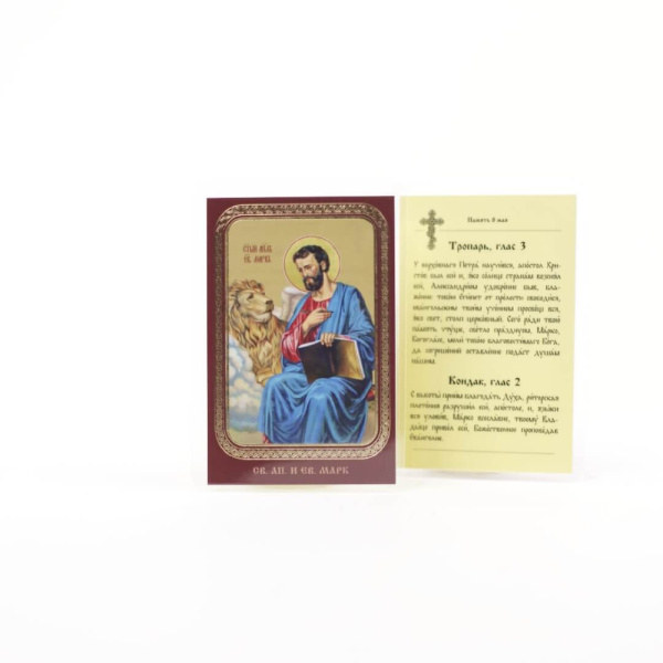 6428756f-34a8-11ef-adc4-801844e5e14d_4d5969e0-34a9-11ef-adc4-801844e5e14d