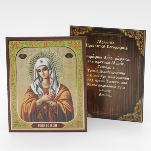 a71030da-d8da-11ef-add4-801844e5e14c_67332c61-55d3-11f0-add9-801844e5e14d