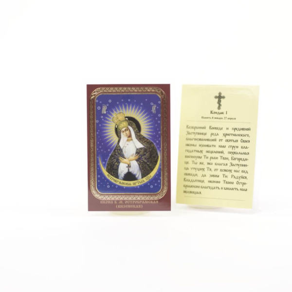 64287d84-34a8-11ef-adc4-801844e5e14d_5357e3cf-34a9-11ef-adc4-801844e5e14d