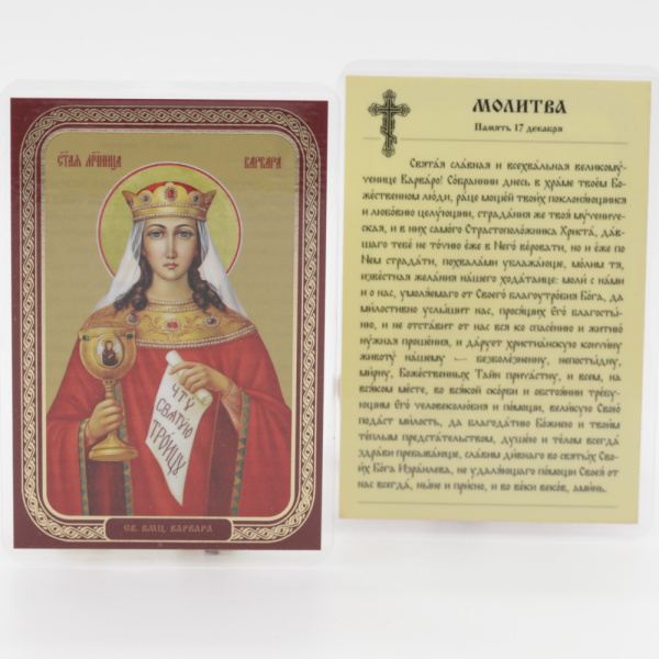 5833b910-34a8-11ef-adc4-801844e5e14d_822b95f4-55d1-11f0-add9-801844e5e14d