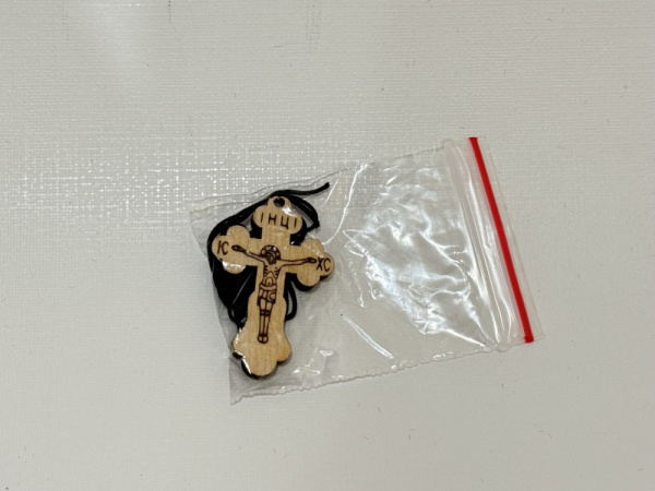 1e94bb59-c9ea-11ef-add3-801844e5e14c_0410d332-de3c-11ef-add4-801844e5e14c